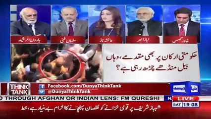 Haroon ur Rasheed's reply to PMLN for terming Shehbaz Sharif's arrest as political victimization