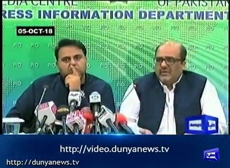 Government of Pakistan facilitated my treatment: Mushahid Ullah Khan