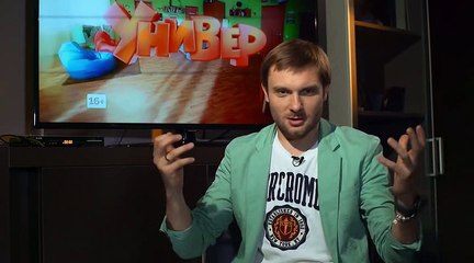 Универ. Выпускники (3 выпуск) [2018] Владимир Фекленко (Олег)