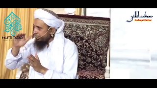 Barish ki Ahmiyat Mufti Tariq Masood