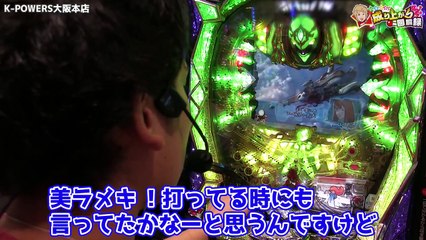 【ダンバイン 319】このドラマを見逃すな！【いそまるの成り上がり回胴録#364】[パチスロ][スロット]