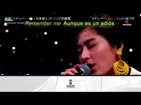 Recuérdame de COCO en japonés, así suena | Noticias con Yuriria Sierra