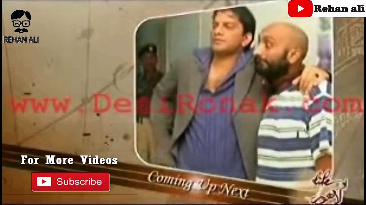 Love Life Aur Lahore Full Episode 120 | ATV