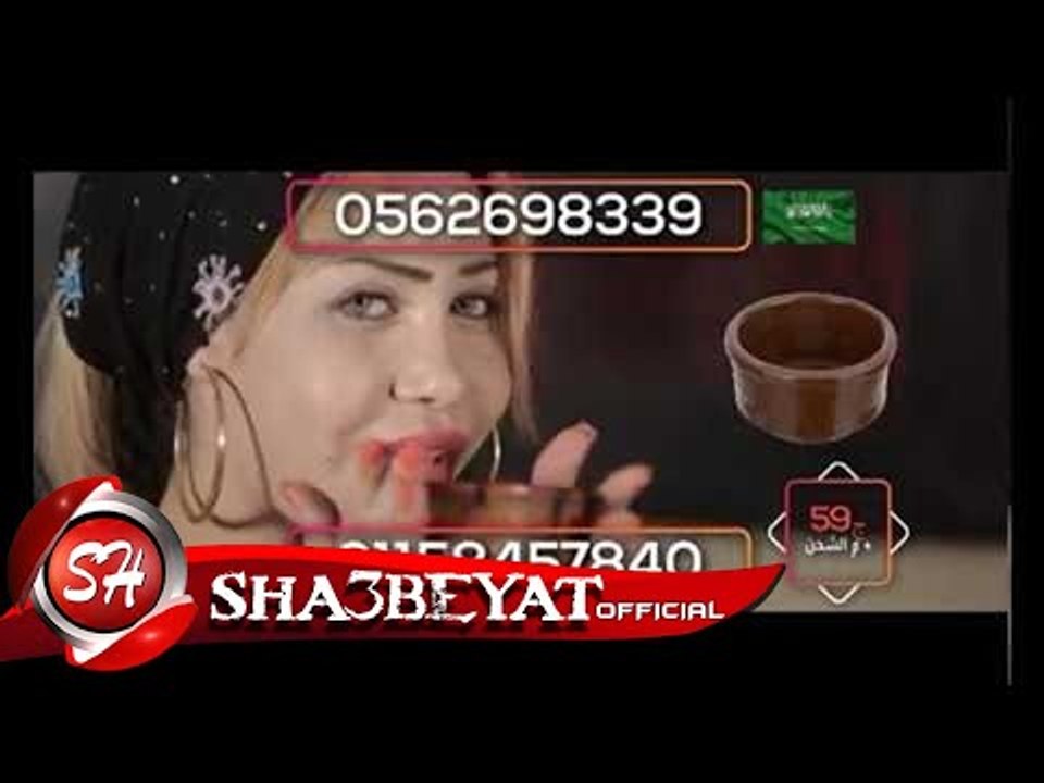 المنتج الذي اذهل كل نساء العالم من روعته وجودته العاليه شاهد وتعرف علي هذا المنتج 2017