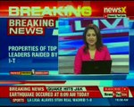 Chandrababu Naidu annoyed by recent I-T raids in AP; properties of TDP leaders raided