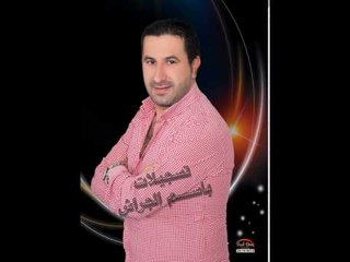 عمر الشعار عتابات 2