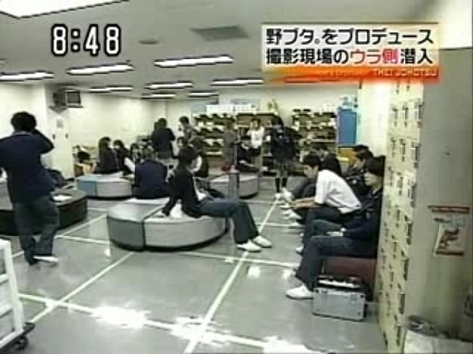 Maki in Nobuta wo Produce