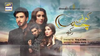 Koi Chand Rakh Episode 9 - 7th October 2018 HD ARY Dramas Pakistani
