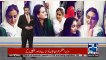 '2 Months Baad Hamara Waqt Bhi Aana Hai'- Maryam Aurangzeb & Uzma Bukhari To Police