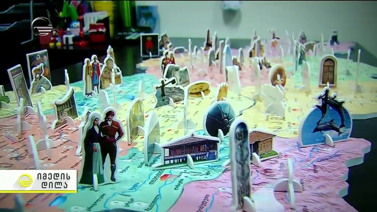 "პალიტრა ლ"-ის განსხვავებული და შემეცნებითი პროექტი საქართველოს ინტერაქციული რუკა ორშაბათს დაგვიბრუნდება რაჭისა და ლეჩხუმის პაზლით 16 ფიგურასთან და საინფორმაციო