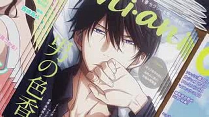 Dakaretai Otoko 1-i ni Odosarete Imasu PV Anime