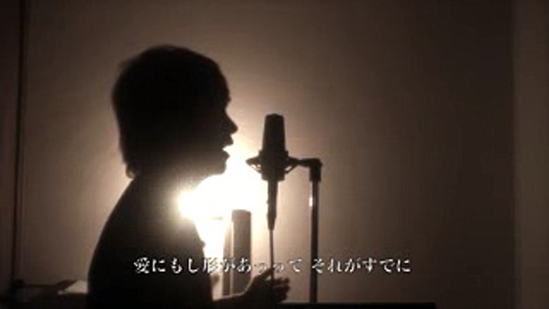 歌詞付き アイノカタチmisia Feat Greeeen ドラマ 義母と娘のブルース 主題歌 Coverd By なおきゃん Video Dailymotion