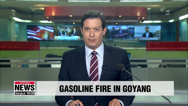 Fire at gasoline storage facility near Seoul; no casualties reported