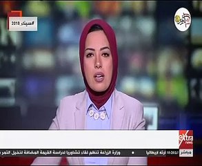 وزير الخارجية الأمريكى يصل بيونج يانج للقاء كيم جونج-أون