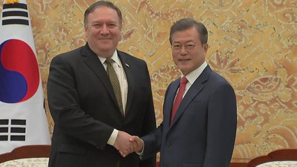 문 대통령, 폼페이오 면담 "방북 생산적...한걸음 내디녀" / YTN