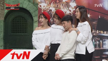 갑분싸~! 양세형 팬 서비스 중 뜻밖의 굴욕...