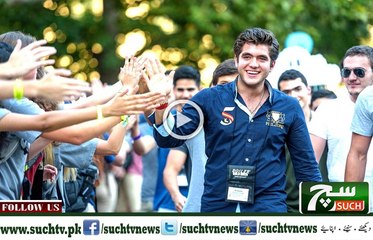 Bulletin 12pm 07 october 2018 Such TV