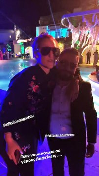 Ο Λευτέρης Σουλτάτος με την Νικόλ Παναγιώτου