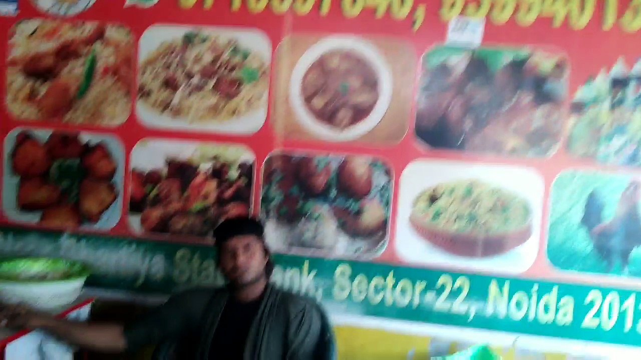 Alam Biryani Muradabadi & Hyderabadi in Noida sector12/22.