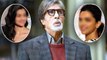 Amitabh Bachchan Reveals that he feels scary to work with THIS actress | FilmiBeat