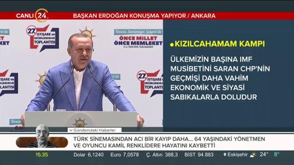 AK Parti Kızılcahamam kampı
