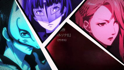 Persona5 the Animation - Opening 2 version provisoire 1
