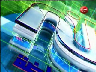 أهم أخبار الرياضة الساعة 12:00 ليوم الأحد 07 أكتوبر 2018