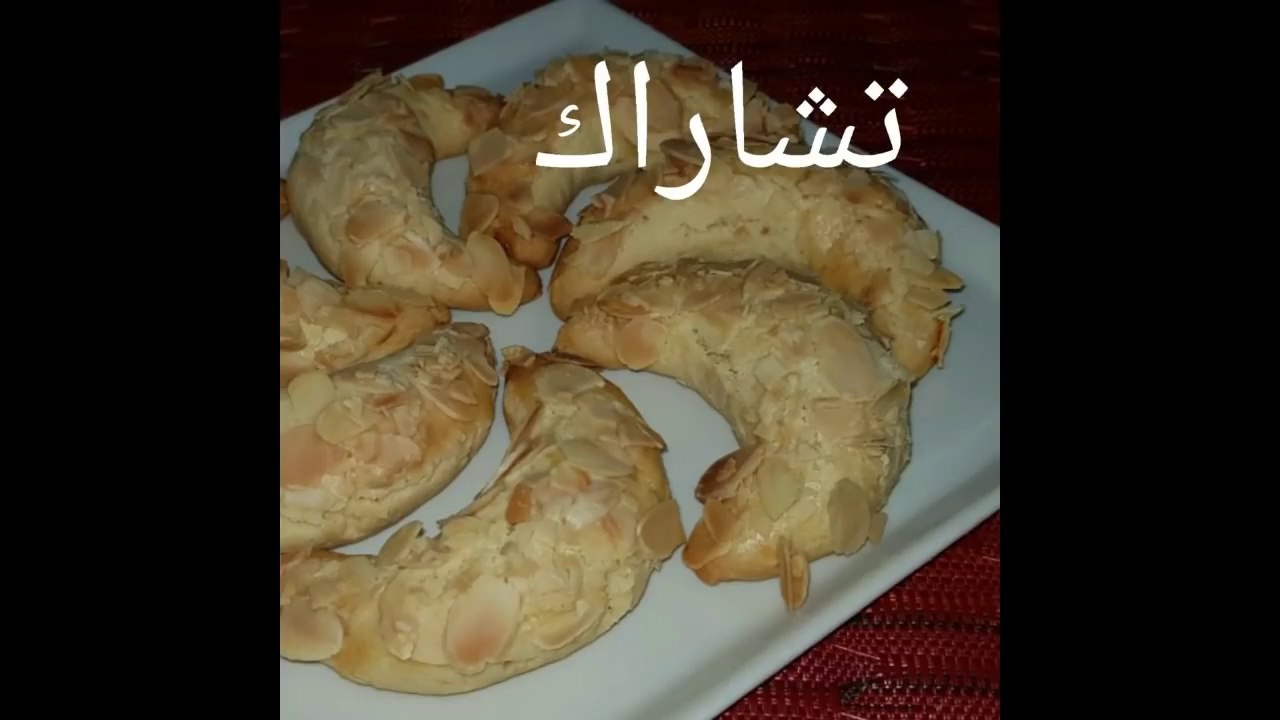مطبخ ام وليد تشاراك بدون حشو رائع و سهل التحضير