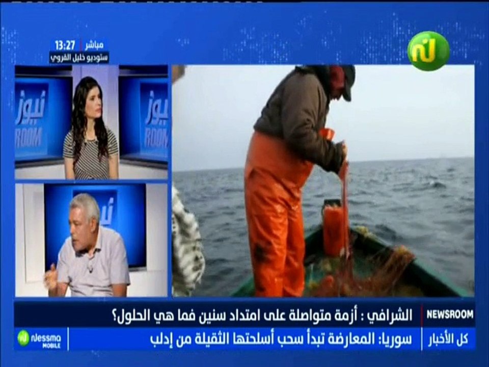 الشرافي: أزمة متواصلة على امتداد سنين فماهي الح...