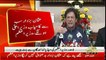 PM Imran Khan Talk To Media - 7th October 2018