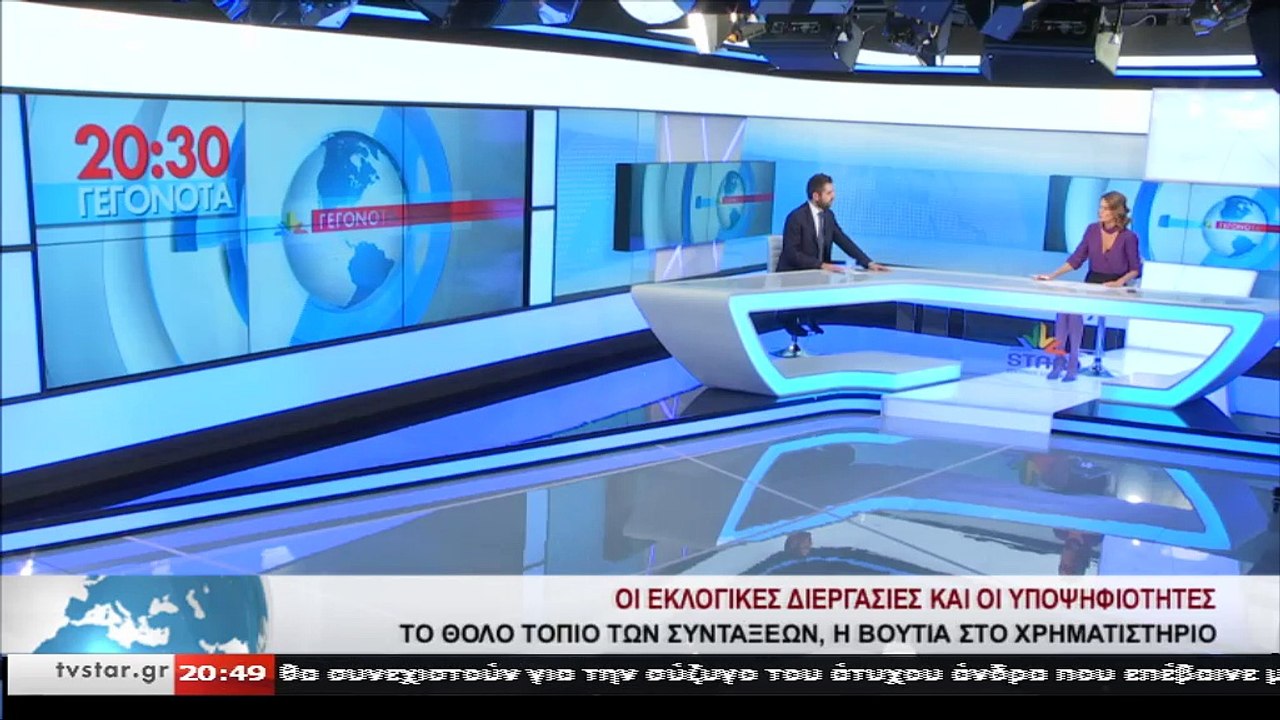 Γ.Σαρακιώτης : Ένας από τους δύο υποψηφίους για...