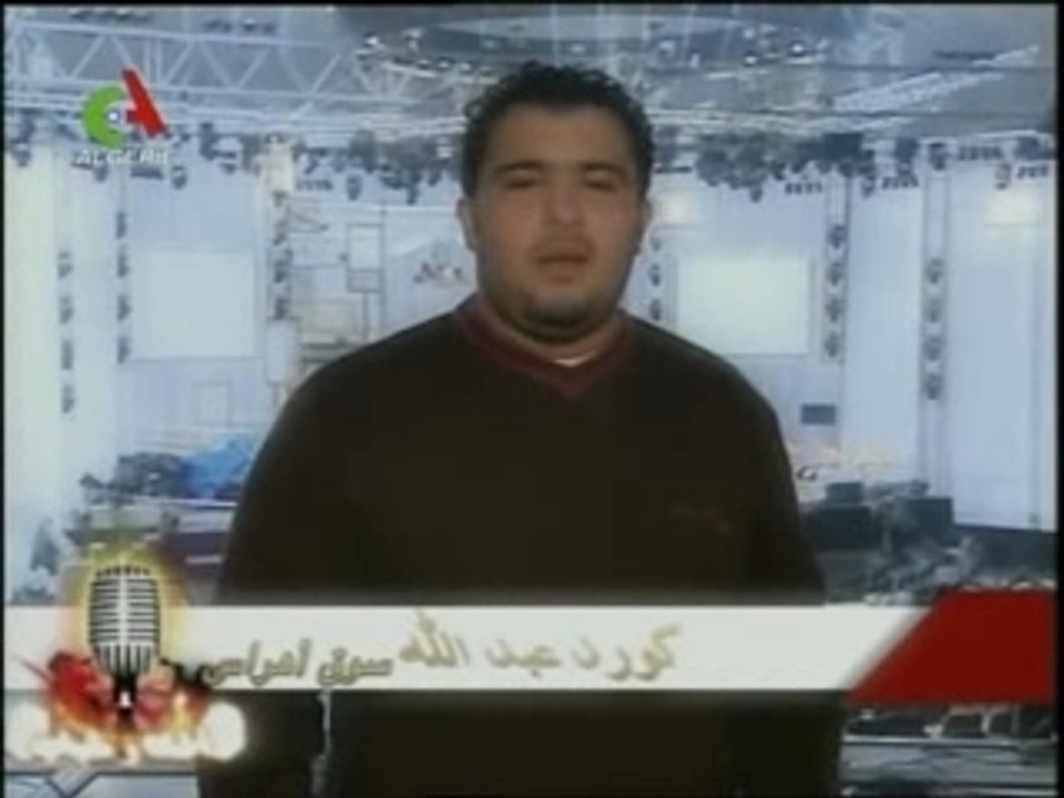 Sourour & Rajaa & Adel : Alhane wa chabab 20071220