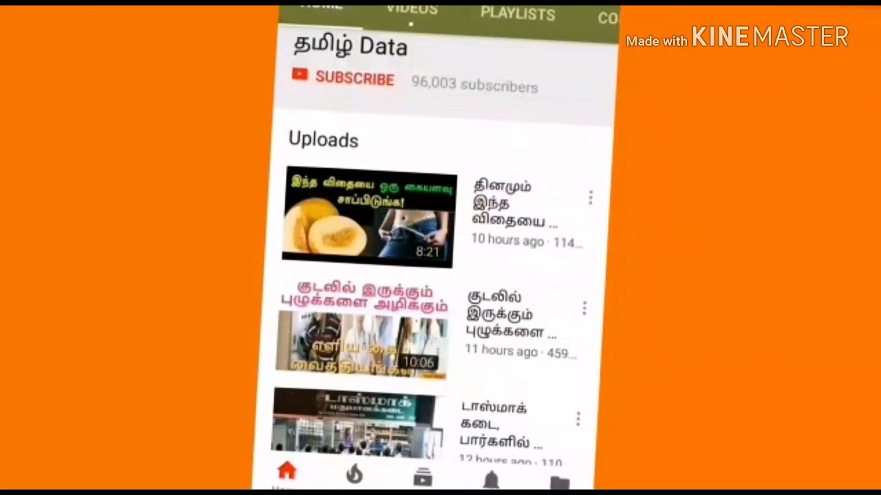 பைத்தியகாரி போல உள்ளேன் .. யாரோ என்னை கூப்பிடறாங்க..