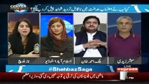 Heated Debate Between Zartaj Gul & Naz Baloch About Benazir Murder Case
