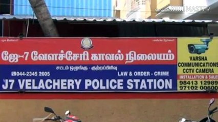 பால் கொடுத்தேன்.. மார்பு வலித்தது.. குழந்தையை கொன்னுட்டேன்.. பதற வைக்கும் வேளச்சேரி பெண்
