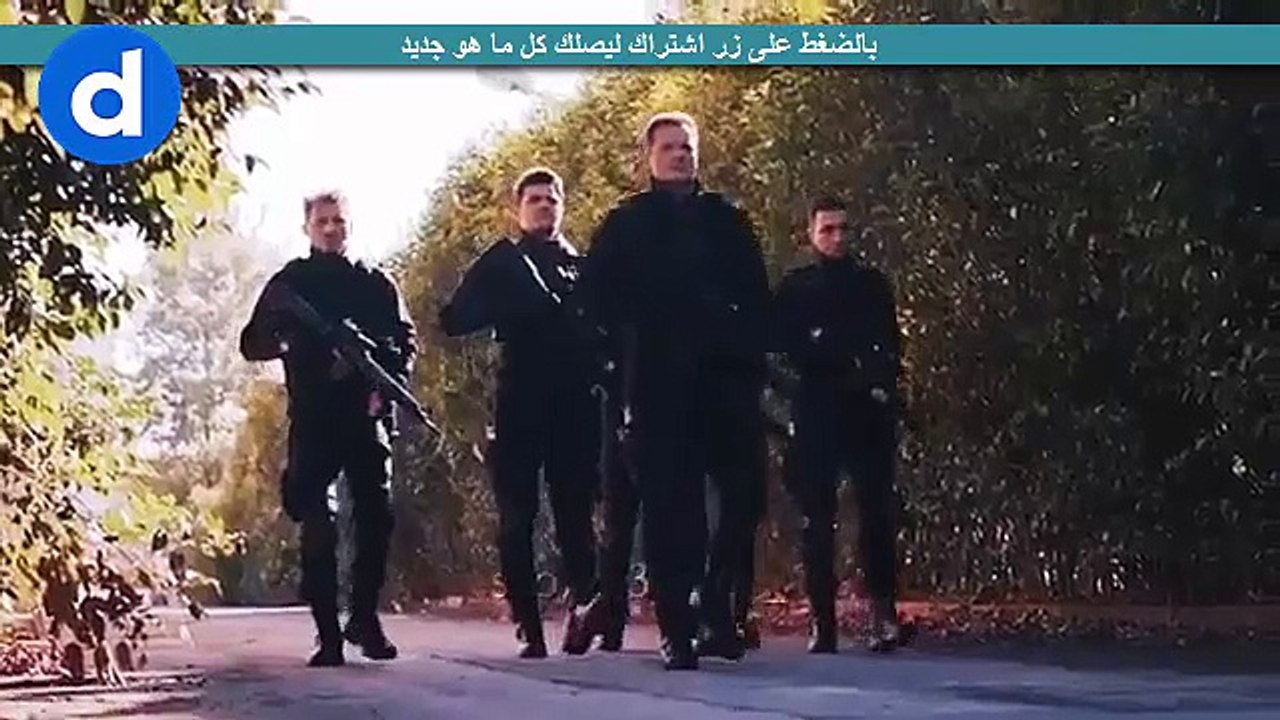 مسلسل العهد اعلان 3 الحلقة 54 مترجم للعربية HD