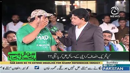 Sawal Hai Pakistan Ka – 7th October 2018