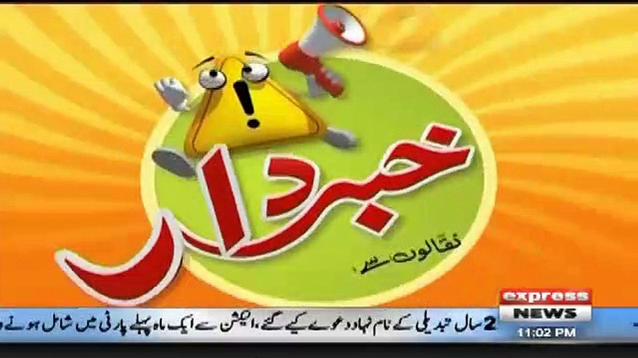 Khabardar with Aftab Iqbal – 7th October 2018