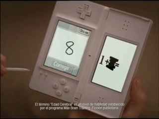 Más Brain Training - NDS - Nicole Kidman [Spot 20s]