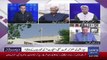 By Elections Mein Kya Hone Ja Raha Tha ?? Arif Nizami Analysis