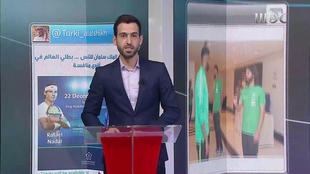 هتان باهبري يرفع مستوى التحدي: هدفنا كأس آسيا
