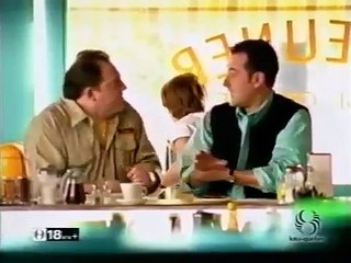 La fin du monde est à sept heures International vidéo