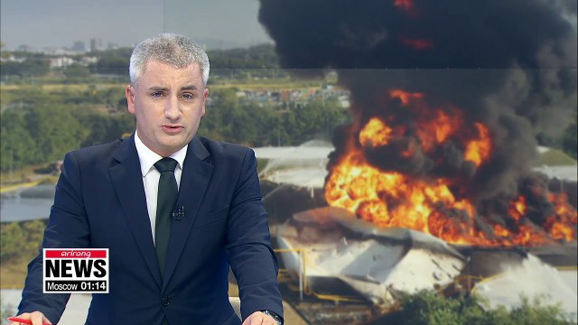 Oil storage tank explodes, burns in Goyang... fire put out after 17 hours