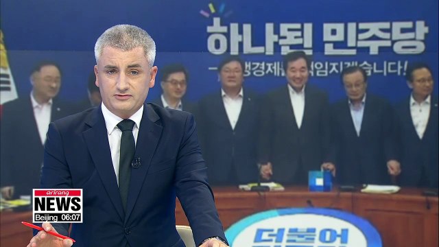 South Korea's ruling party, gov't and top office to discuss pending issues like North Korea and economy
