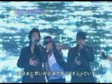 20071205 FNS -10-EXILE