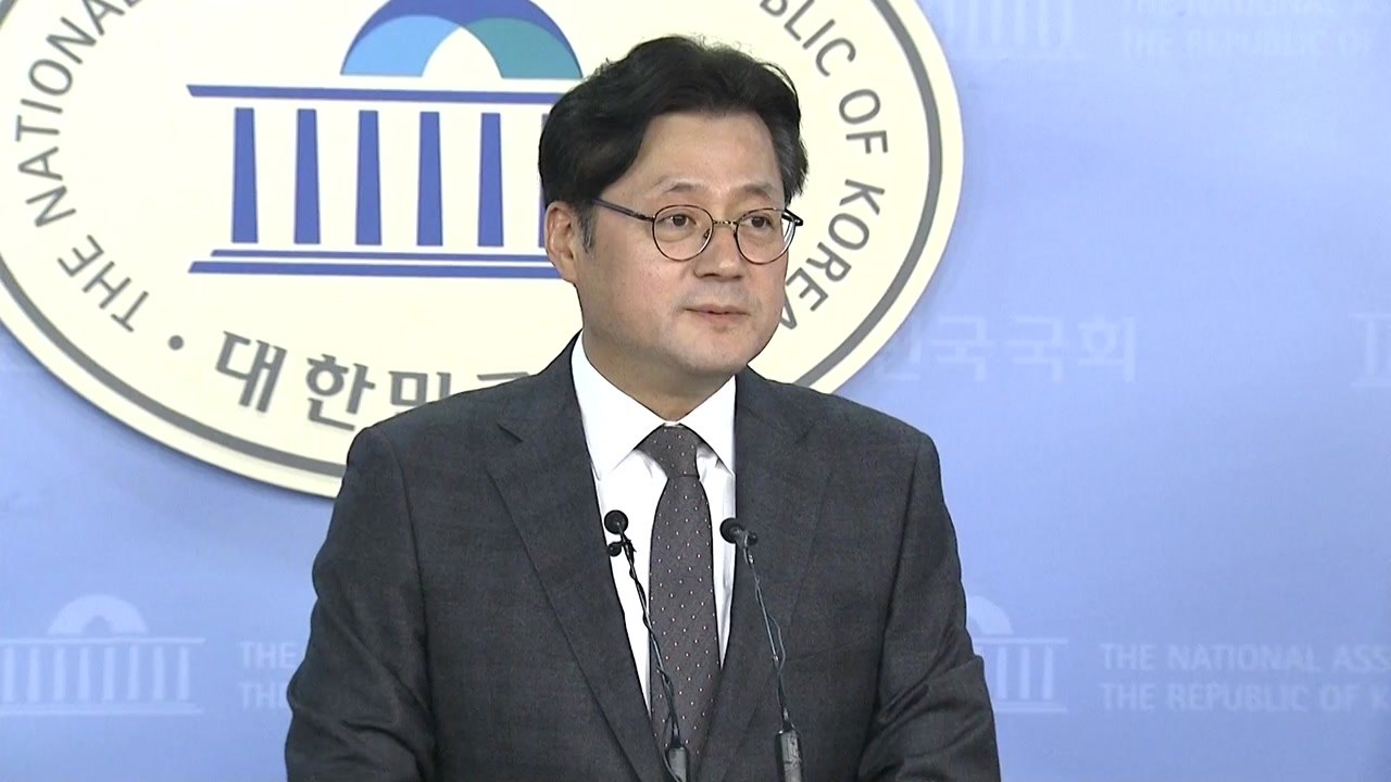 당·정·청, 평양 공동선언 이행 후속조치 논의 / YTN