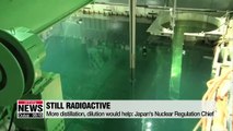 Japan readying to release highly radioactive water from Fukushima plant