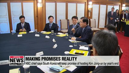 Presidential national security chief says next Kim-Trump summit will add strength in denuclearization process