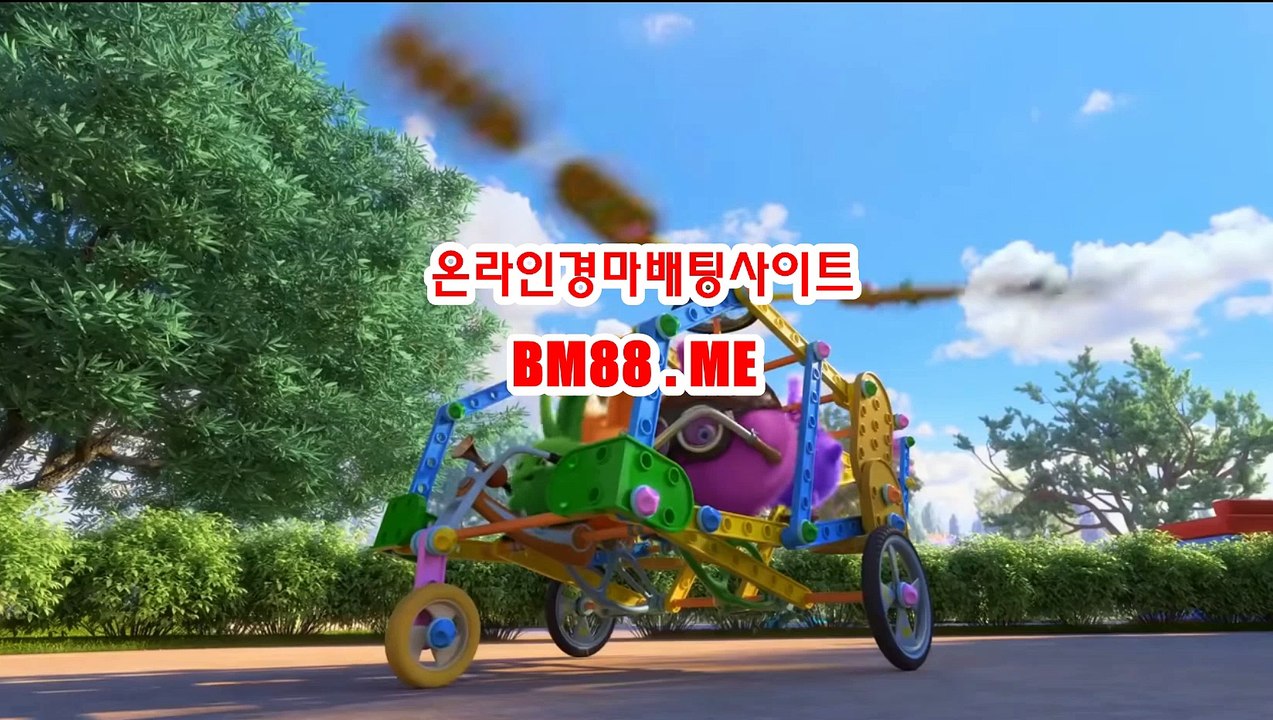 일본경마사이트 bm88.me