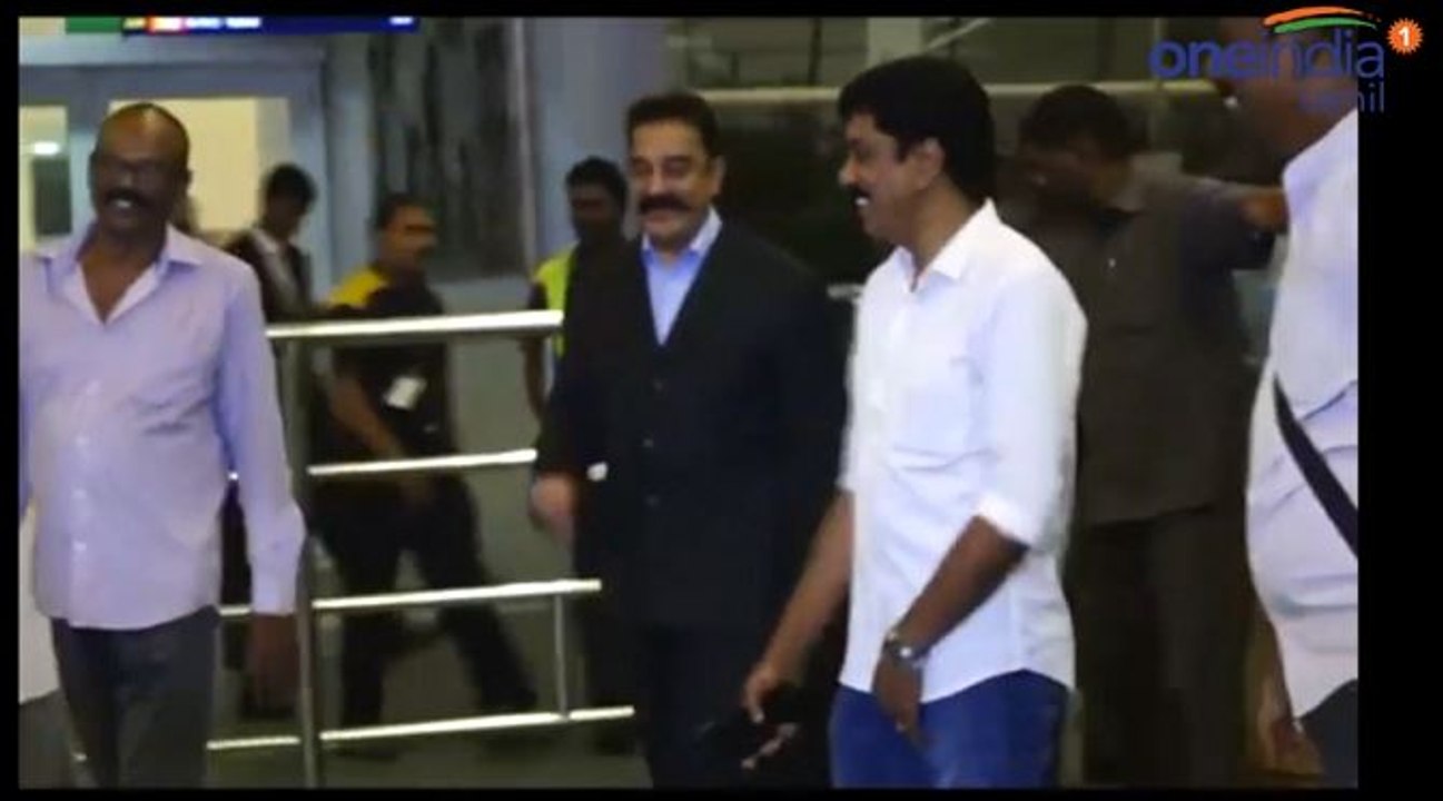 ஆச்சரியப்பட எதுவும் இல்லை - கமல்ஹாசன்  kamal haasan press meet in airport